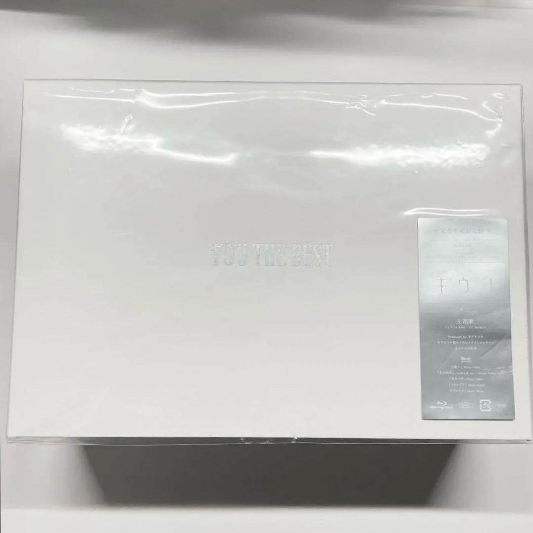【新品未開封】ギヴン THE BEST 完全生産限定盤