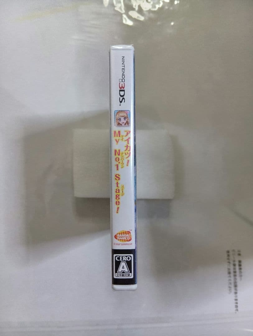 【新品】3DS アイカツ!My No.1 Stage!