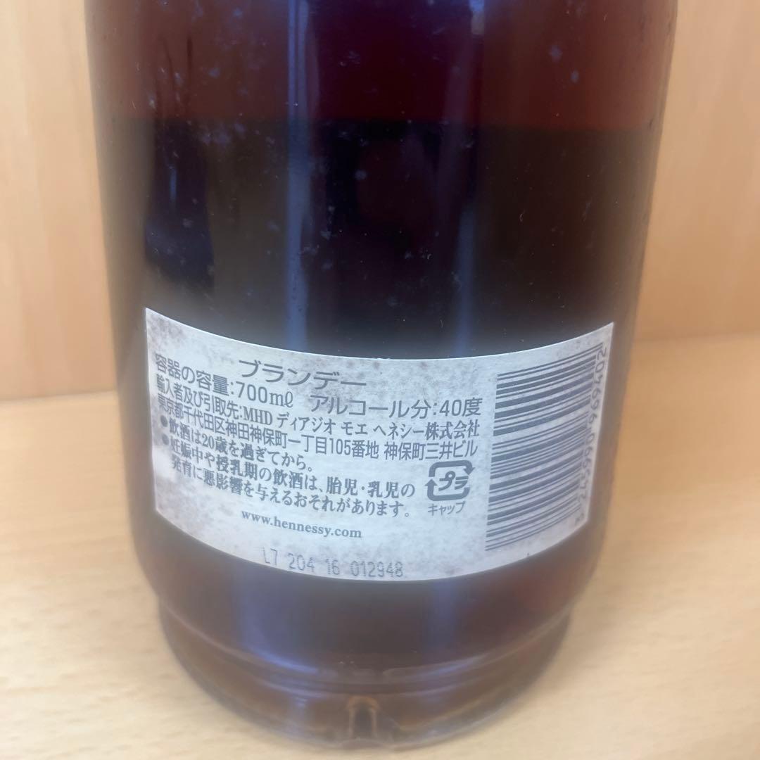 Hennessy VSOP 700ml 40% 未開封