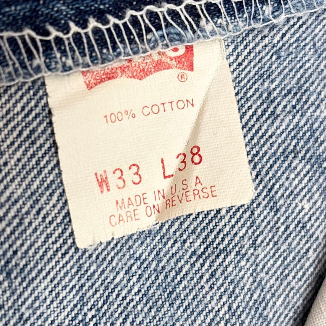 90s Levi's 501xx ヒゲ ハチノスW33 USA製 赤文字