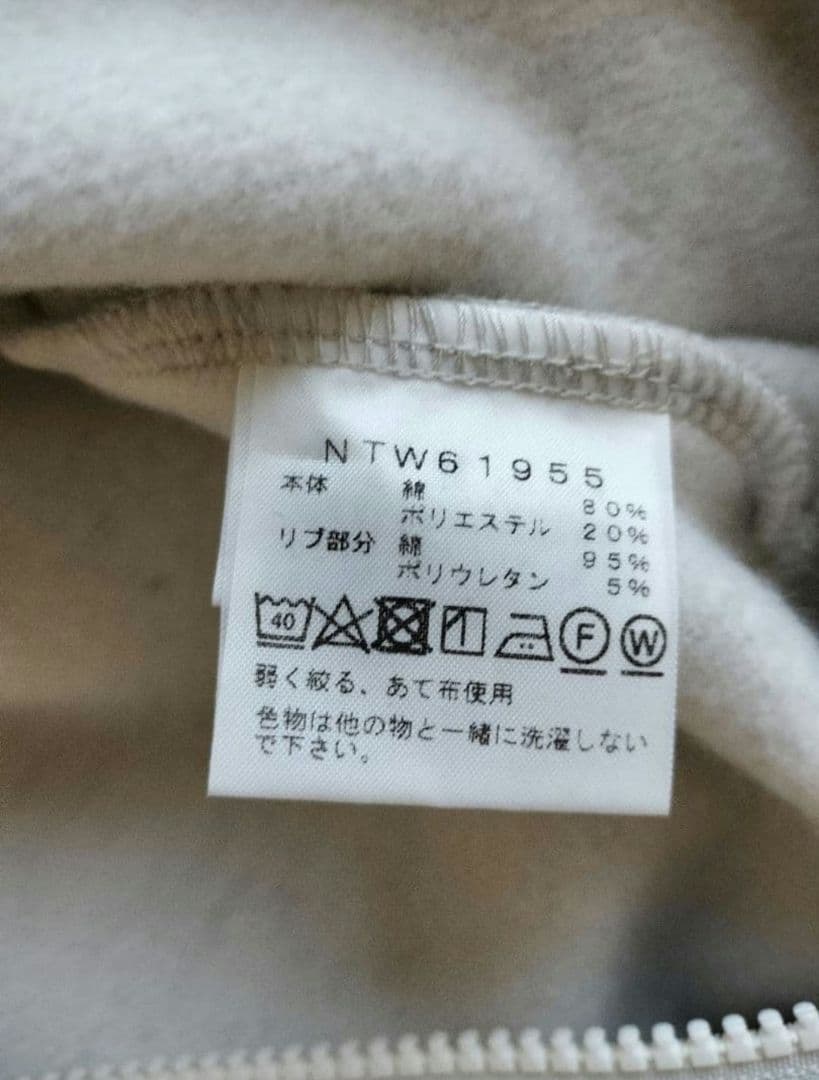 【新品未使用】THE NORTH FACE リアビューフルジップパーカーXL