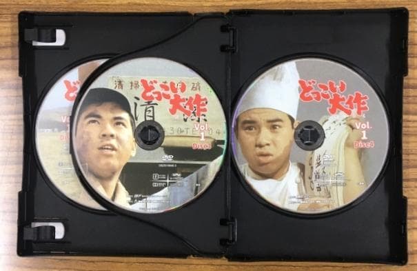 どっこい大作 コレクターズDVD VOL.1【青影こと金子吉延主演の痛快ドラマ】