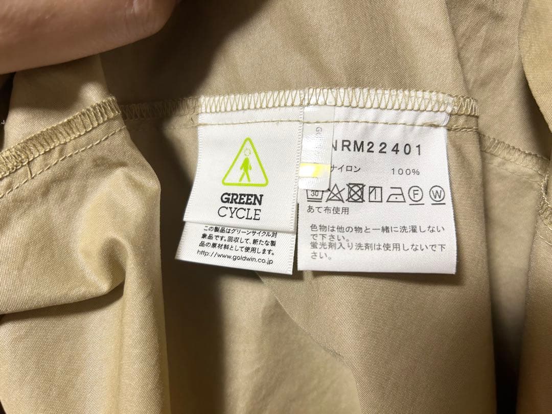 【美品】THE NORTH FACE マタニティ ワンピース NRM22401
