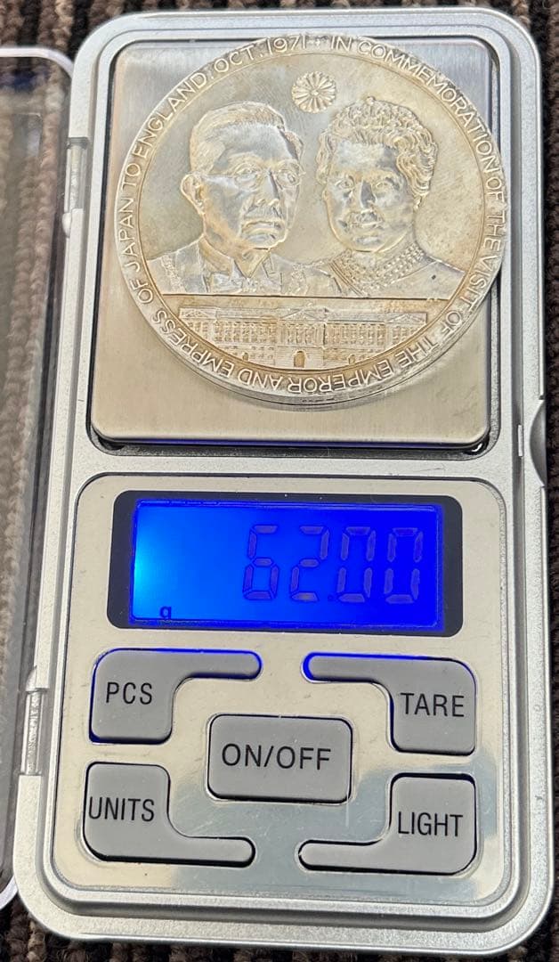 1971年 エリザベス女王 記念硬貨 ケース入り 記念銀メダル　62g