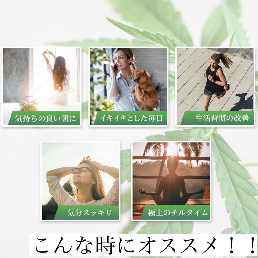 1名限定THP リキッド 1ml CBP CBD H4CBH THXE CRDP