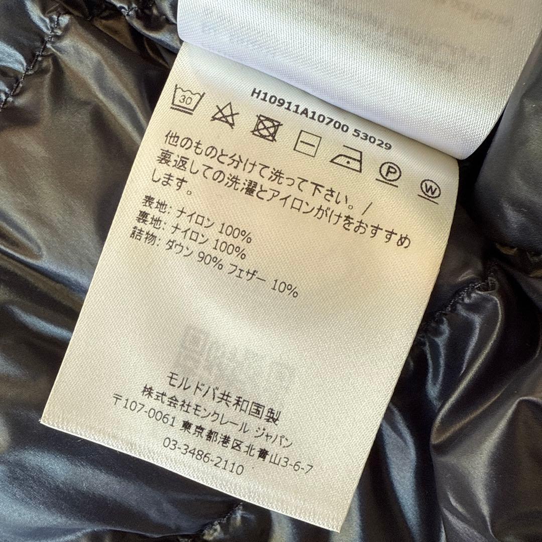 Moncler モンクレール　ダークネイビー　ダウンベスト　size4