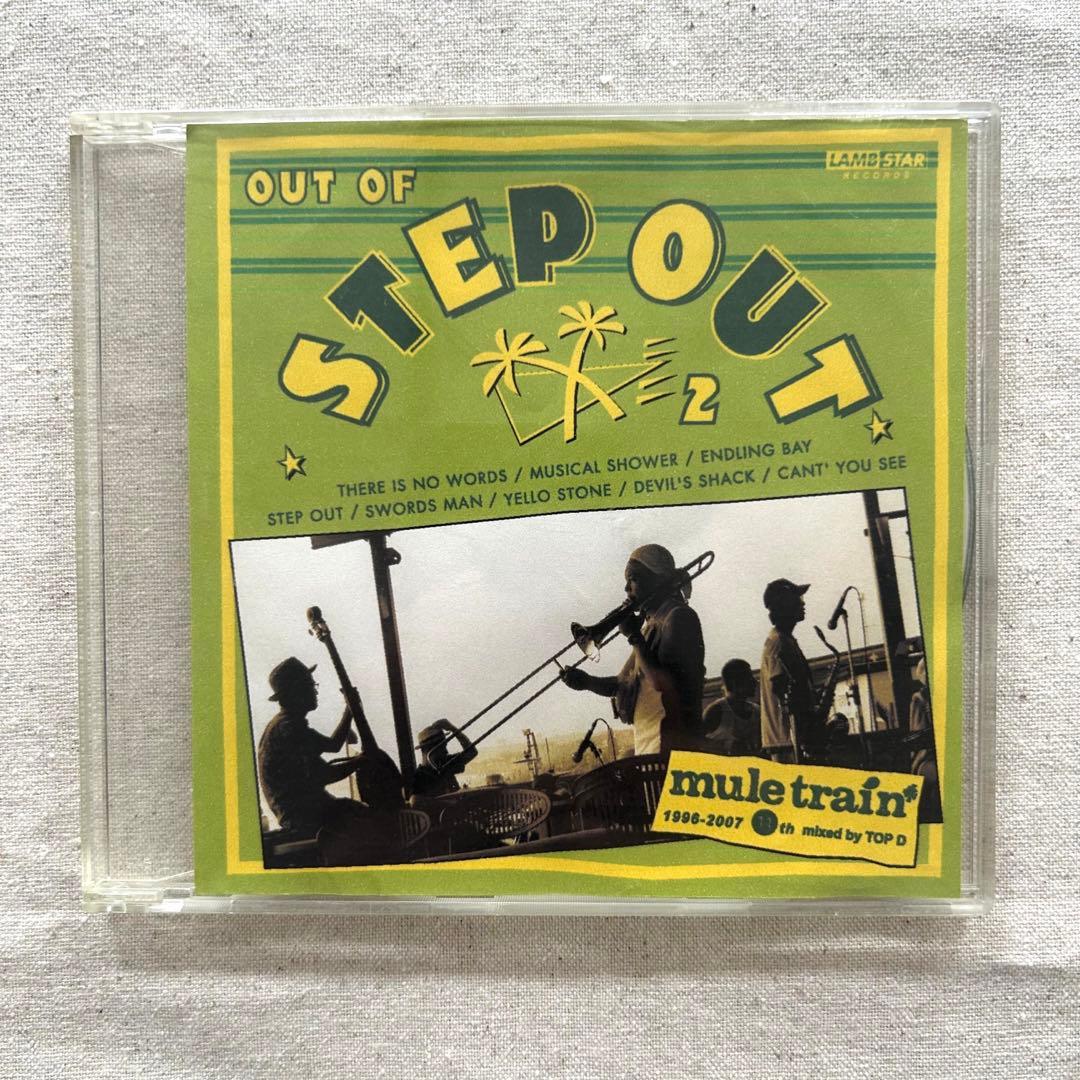 邦楽 341. mule train
