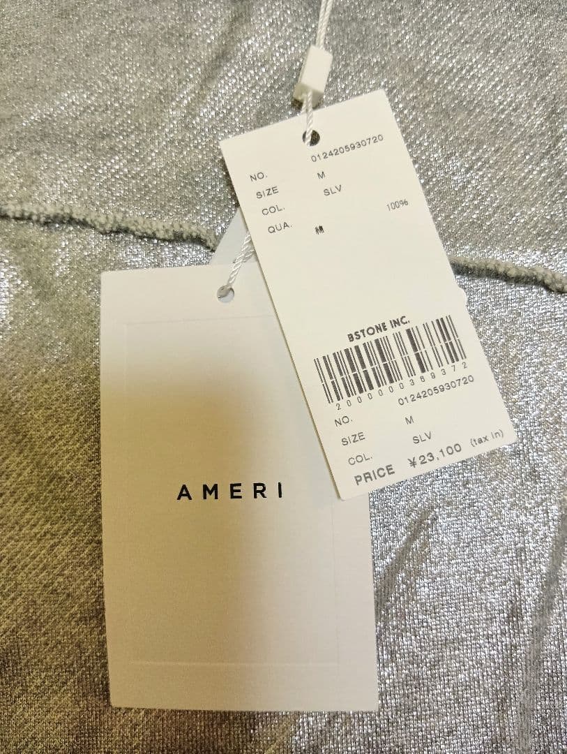 【新品タグ付】AMERI　VINTAGE　スウェットワンピース　シルバー