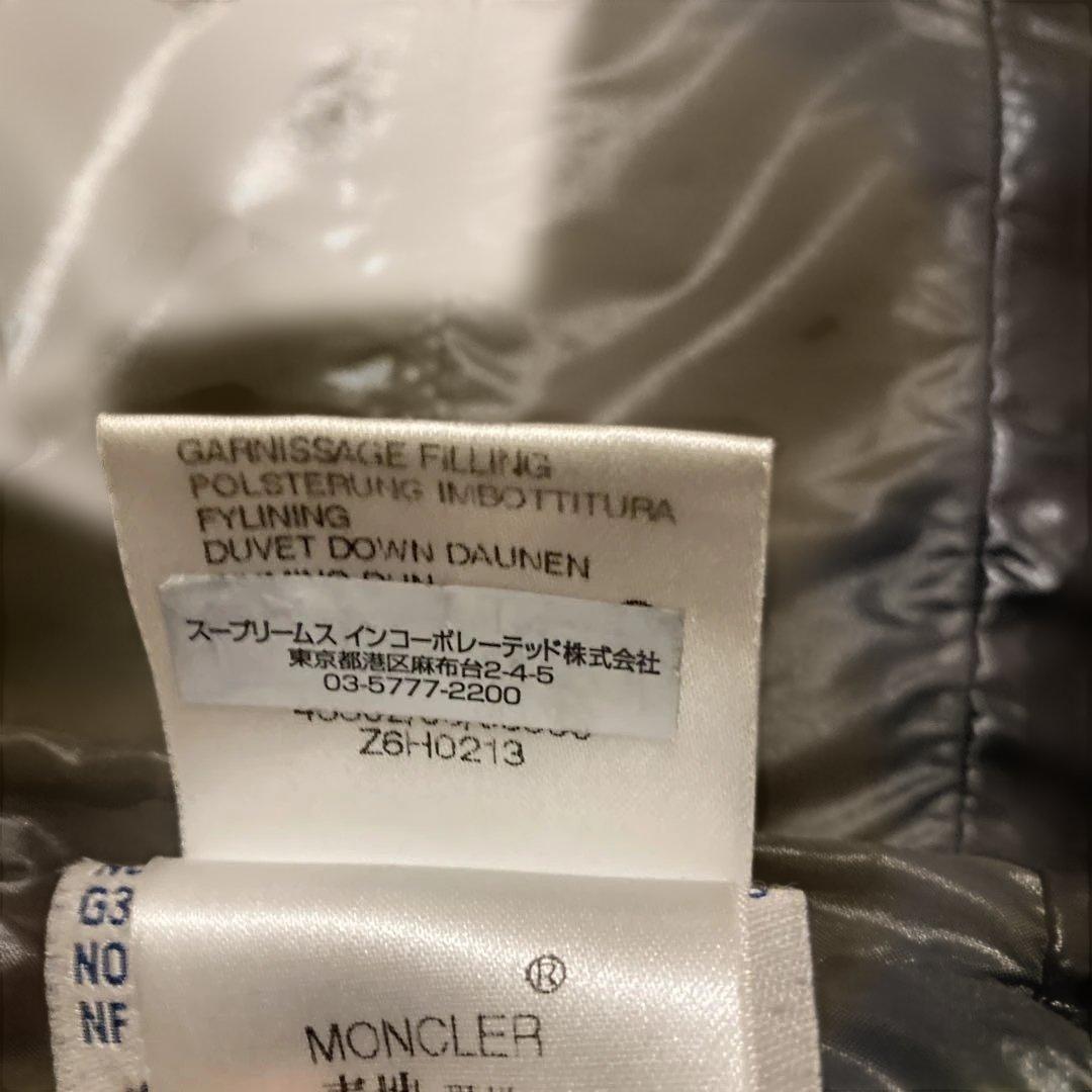 激レア廃盤ビックロゴMONCLER チベットブラック ダウンベスト サイズ0
