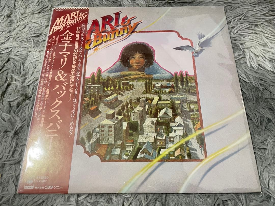 金子マリ&バックス・バニー LP