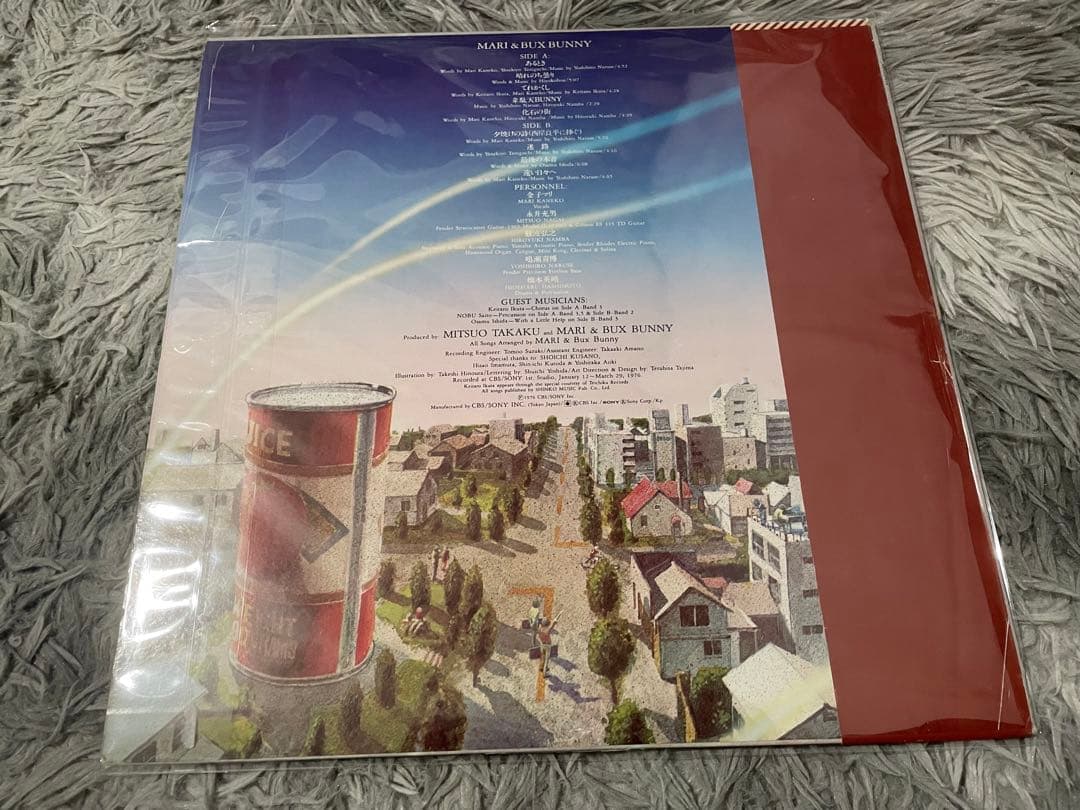 金子マリ&バックス・バニー LP