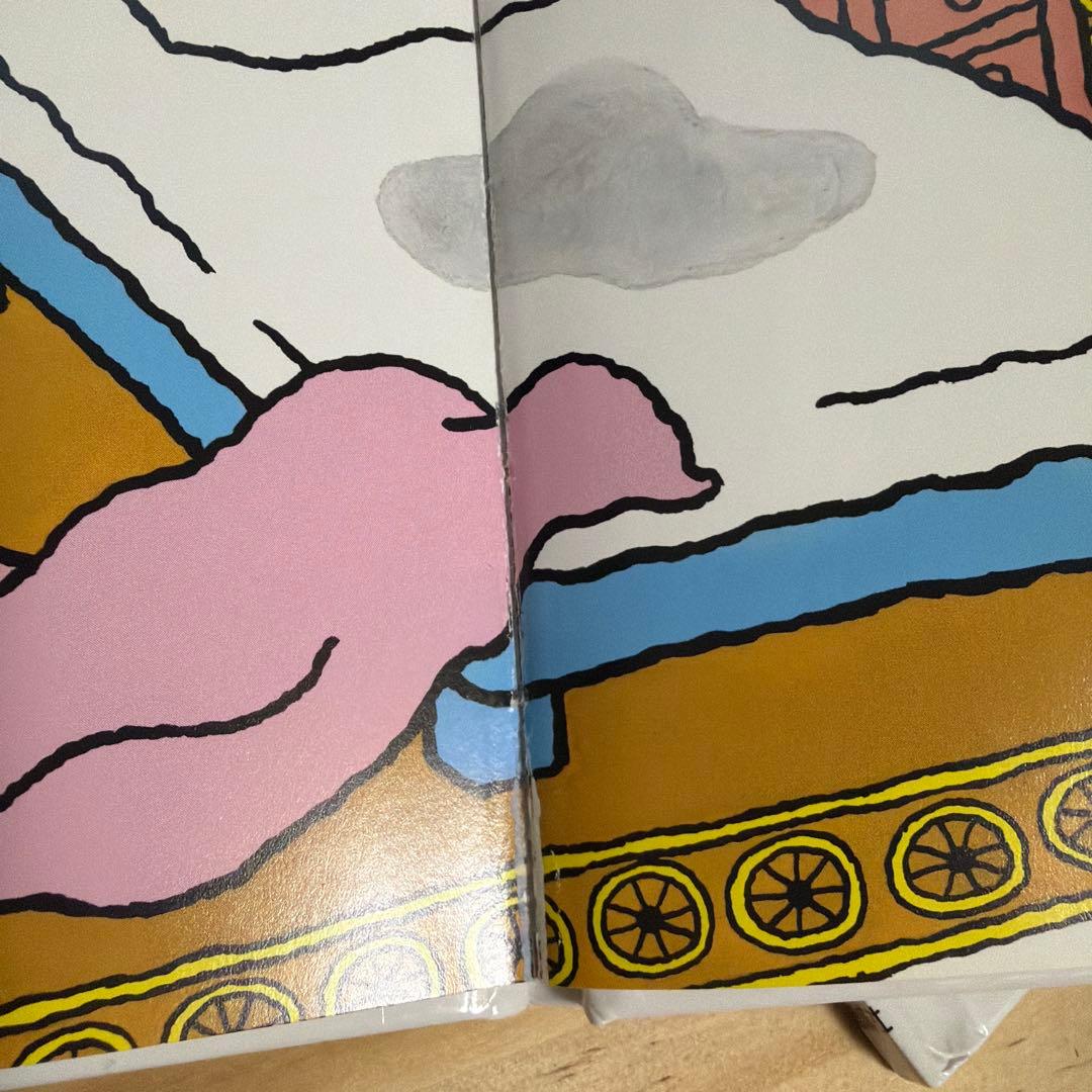 ノンタン　絵本　20冊まとめ売り