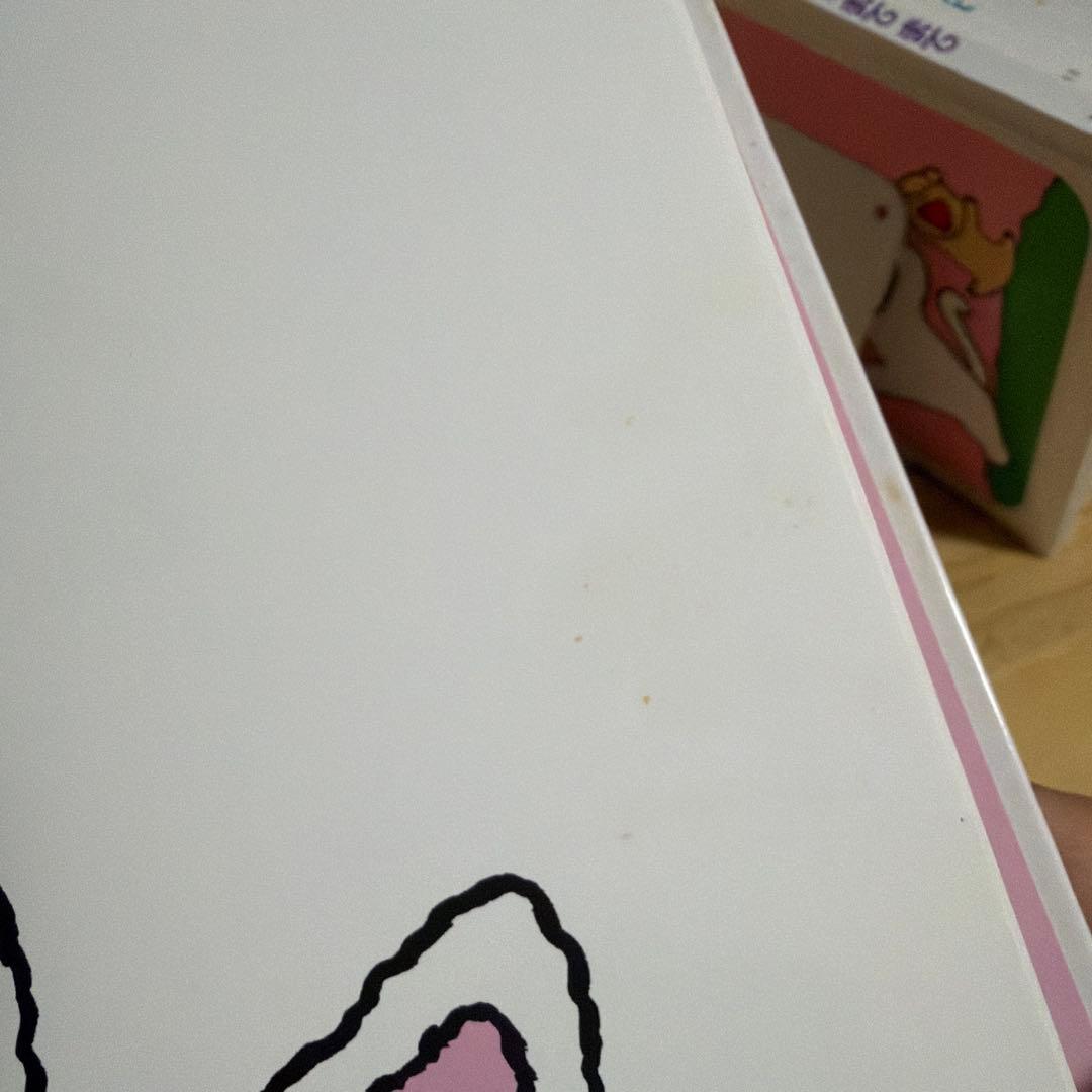 ノンタン　絵本　20冊まとめ売り