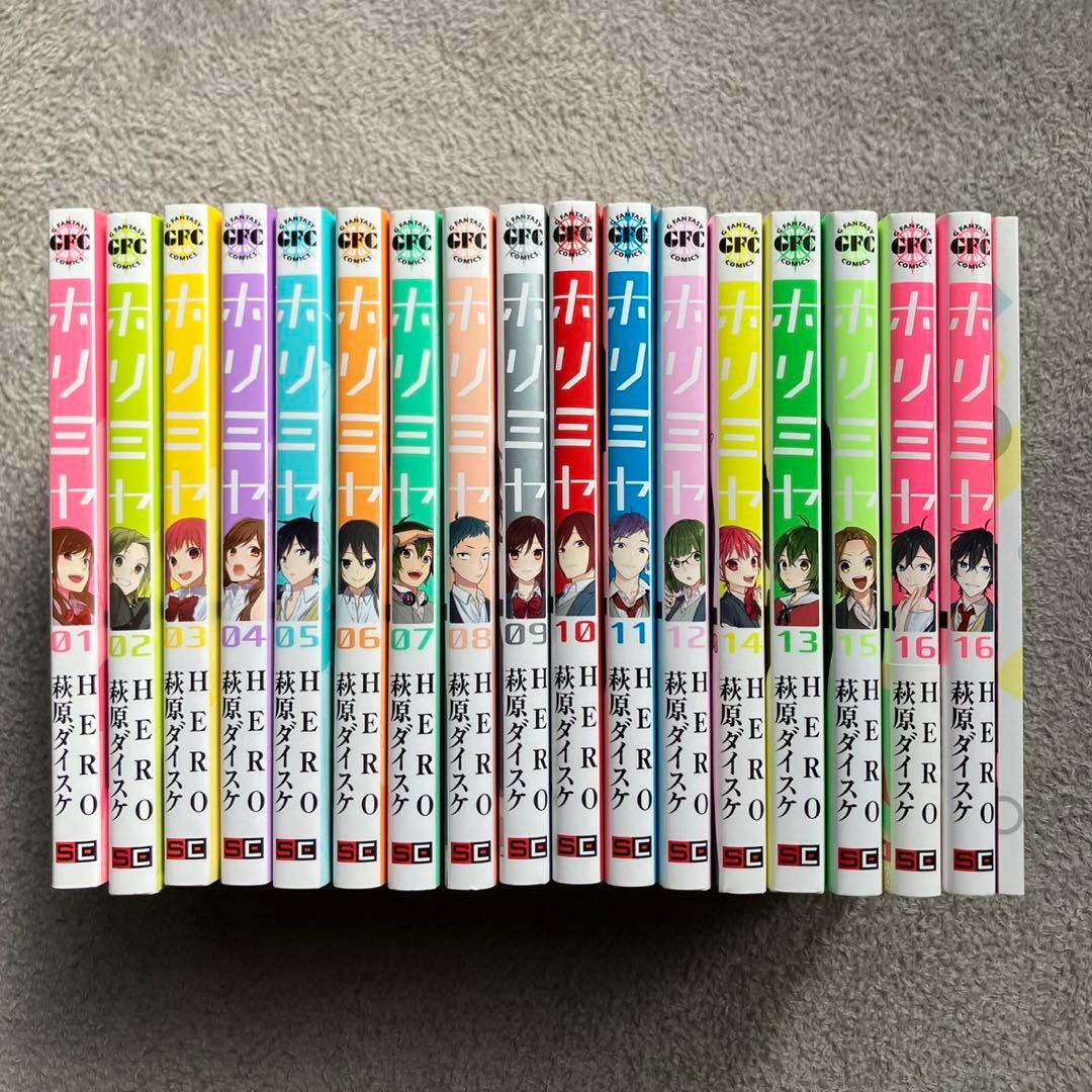 【美品】ホリミヤ 全巻セット＋特装版（初版）＋メモリアルブック＋25