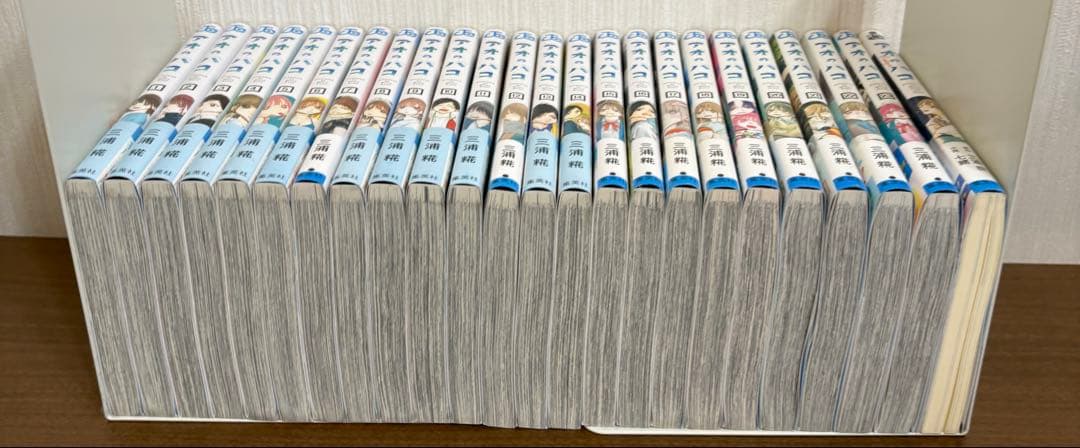 アオのハコ　1〜23巻+小説第1弾