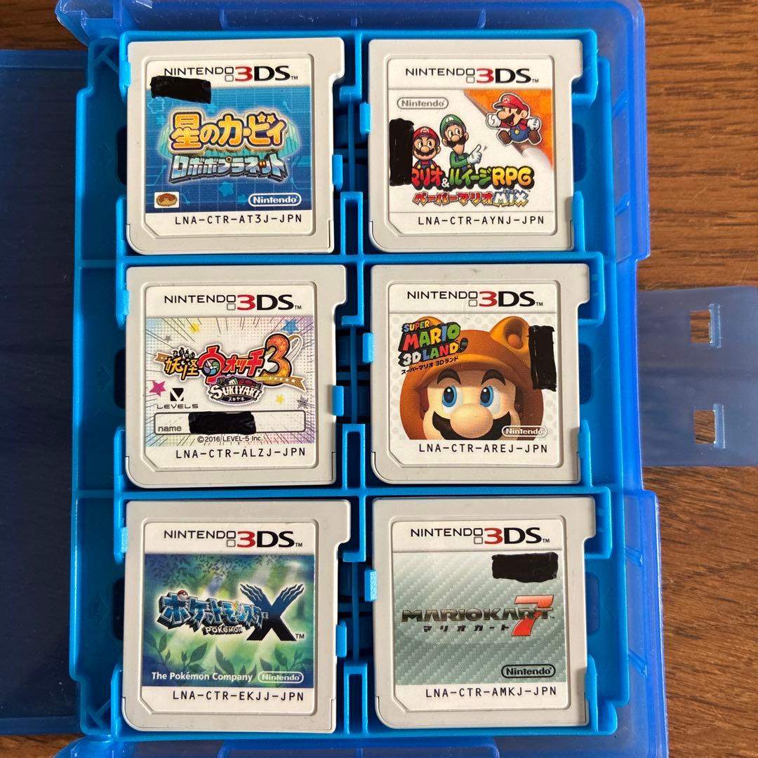ニンテンドー3DSソフトセット