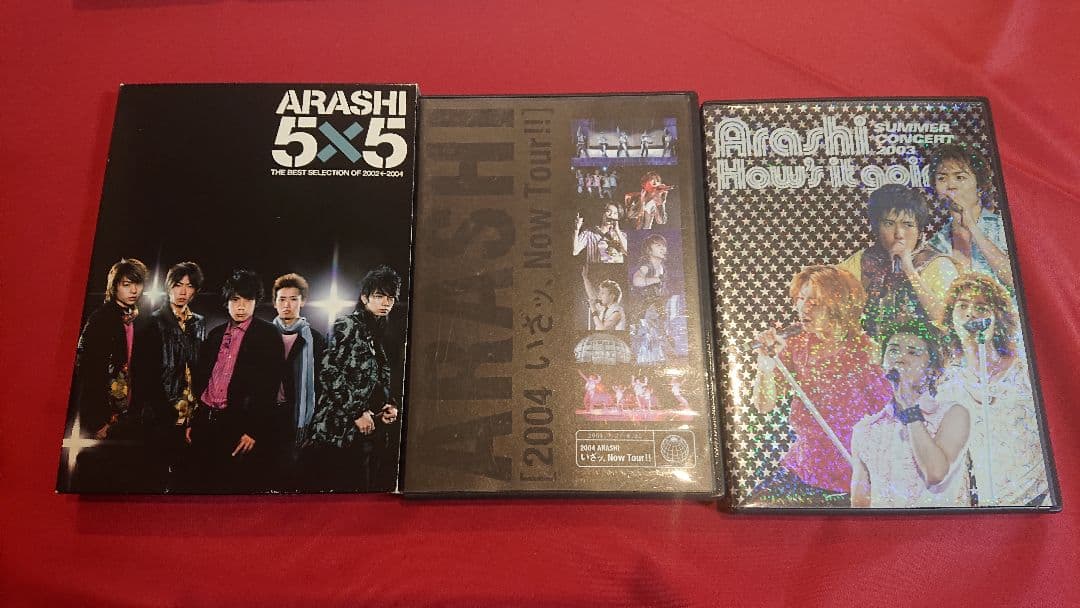 嵐 コンサートDVD コンサートグッズ *バラ売りも対応可能です