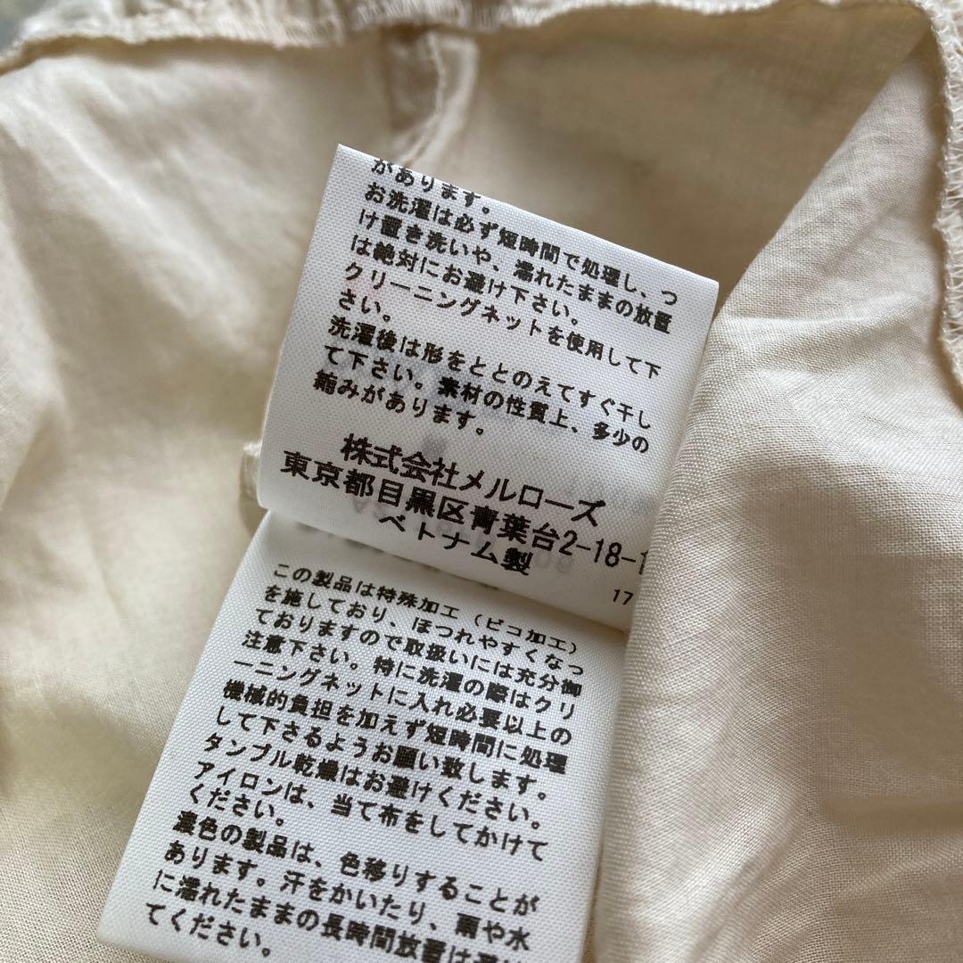 PINK HOUSE　ピコフリル　レース　リボン　綿　ブラウス