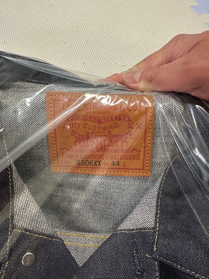 ジャケット・アウター LEVI'S* VINTAGE CLOTHING S506XX 1944