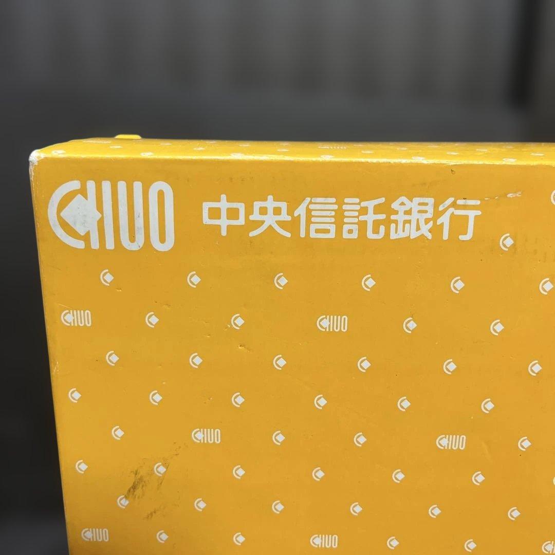 レア物 中央信託銀行ノベルティキャンプ用プラスチック食器セット