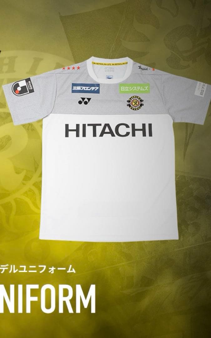 【柏レイソル】2025シーズン オーセンティックユニフォーム 2nd Oサイズ