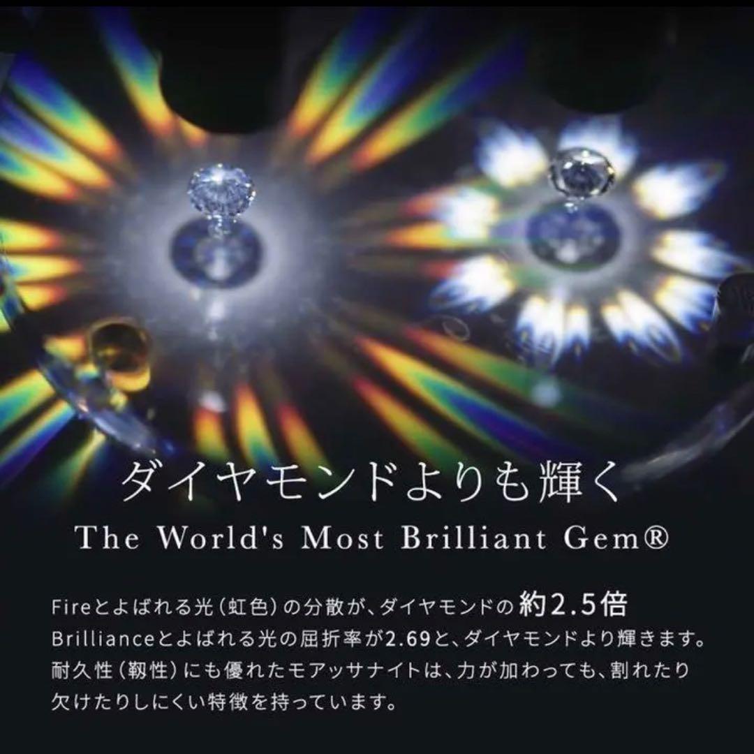 モアサナイト ツイスト フルエタニティ リング　シルバー
