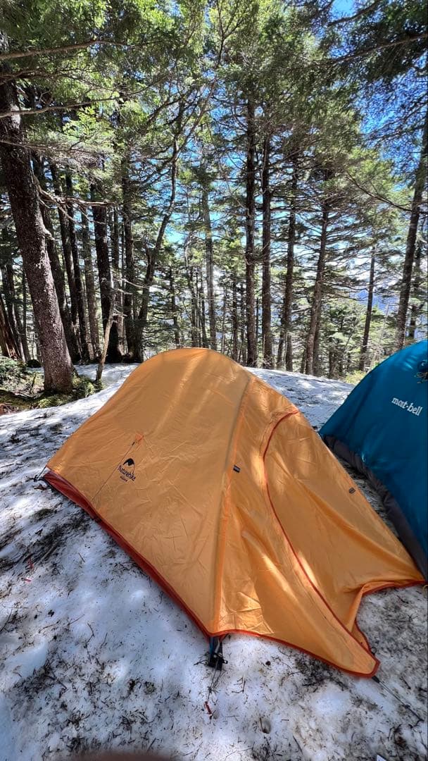 Naturehike Cloud UP 2X テントセット