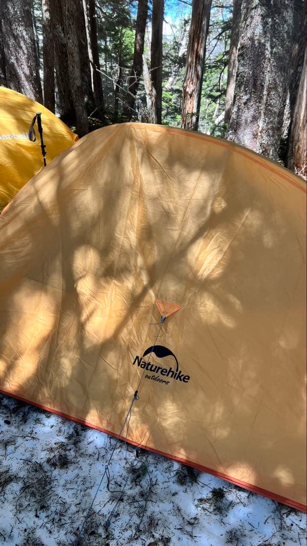 Naturehike Cloud UP 2X テントセット
