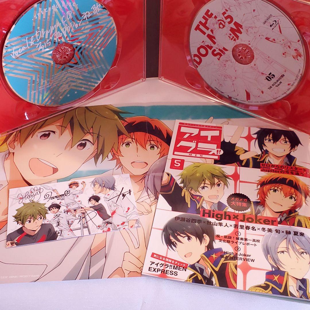 【ほぼ新品】アイドルマスターsideM アニメBlu-ray 全8巻セット
