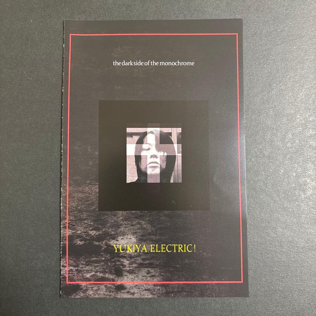V系『the dark side of the monochrome』/Kαin