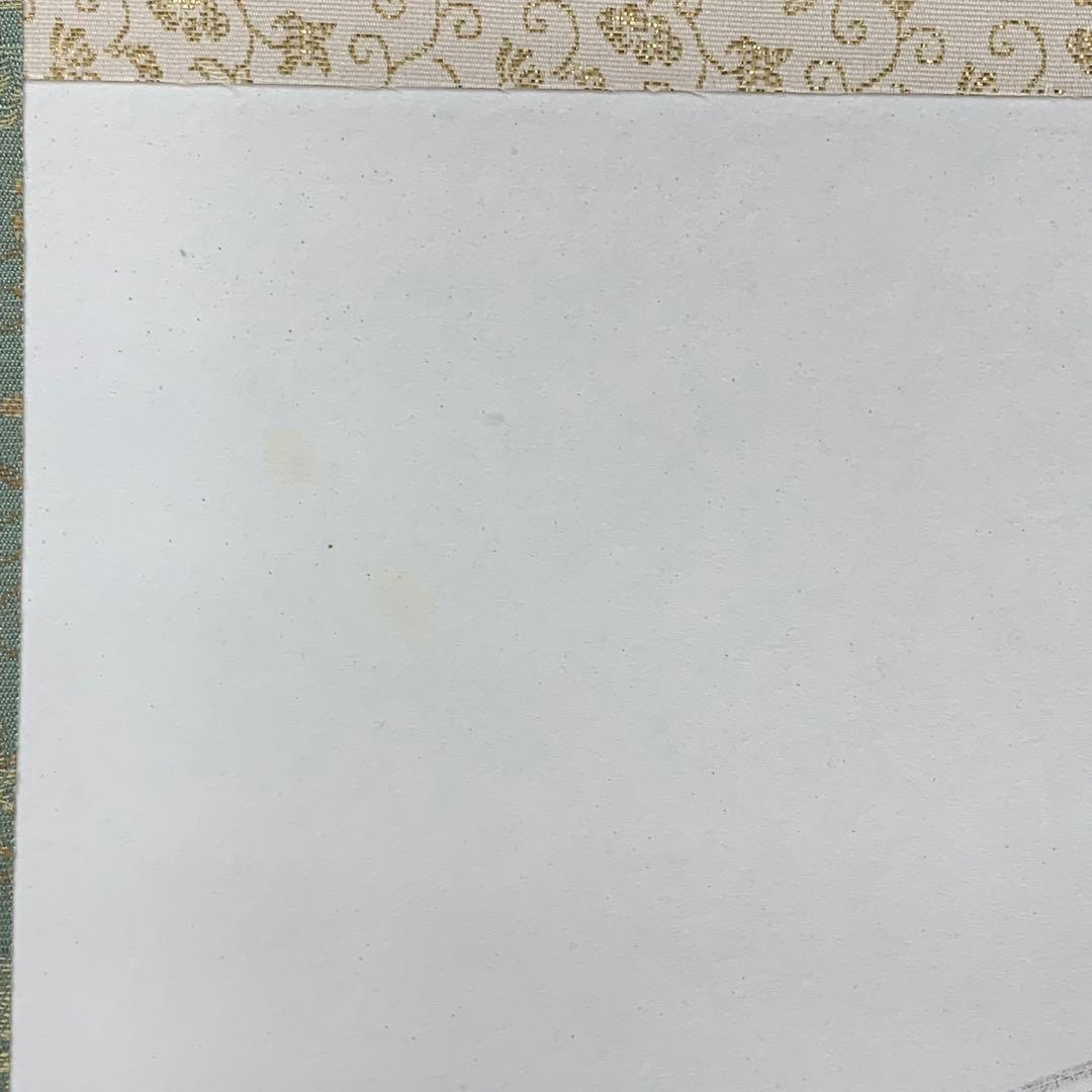 掛軸 笹 竹 紙箱 水墨画 7-15