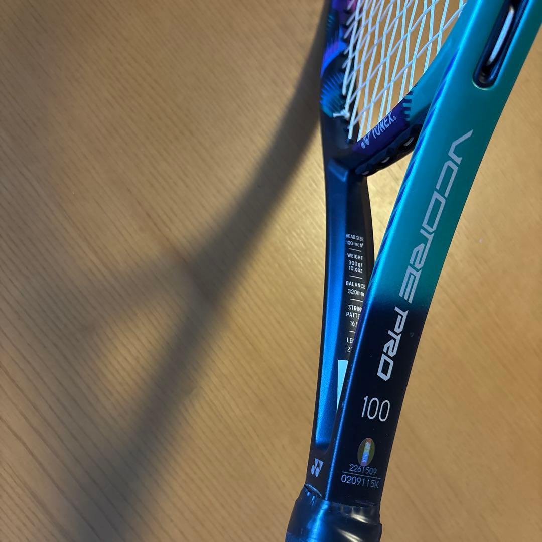 YONEX VCORE PRO 100 テニスラケット