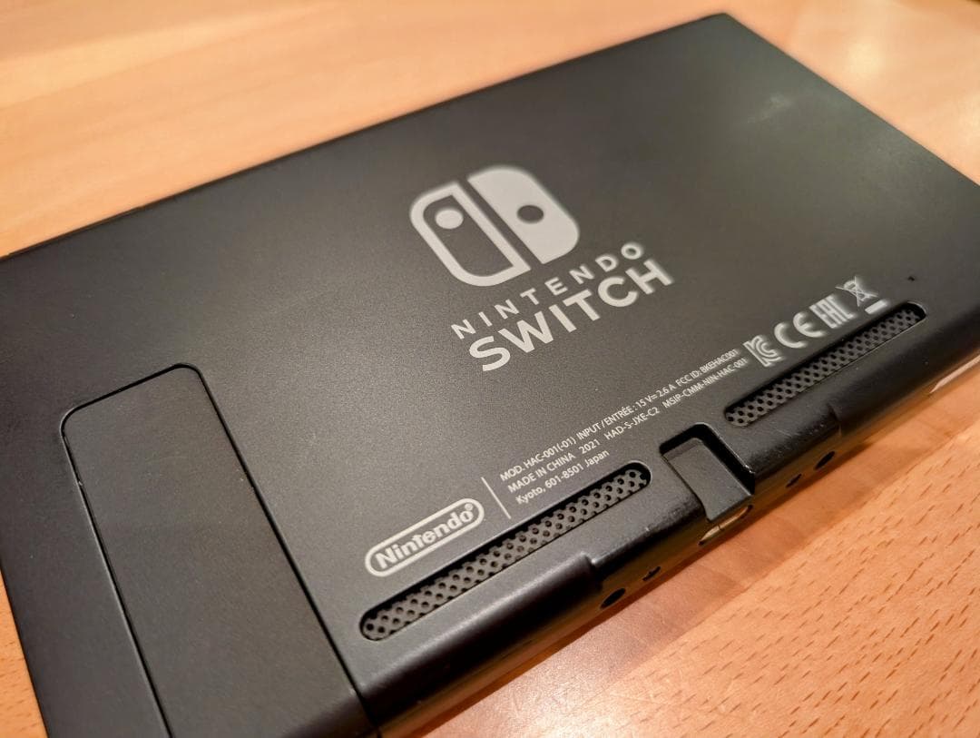 Nintendo Switch セット (付属品すべてあり)