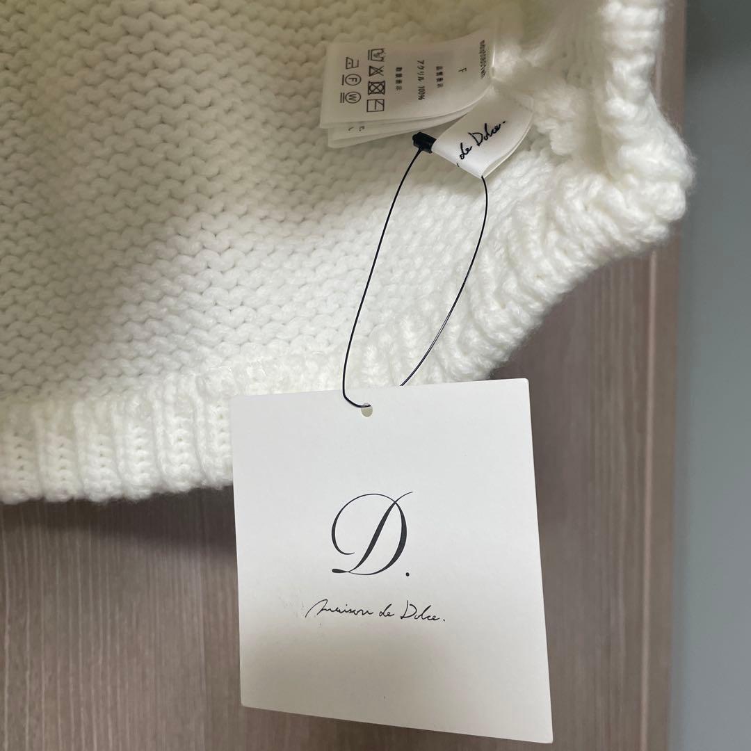 【新品未使用】maison de Dolce. chaleur vest
