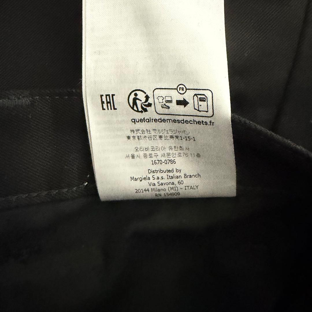 【定価8万】maison margiela メモリー オブ ジーンズ