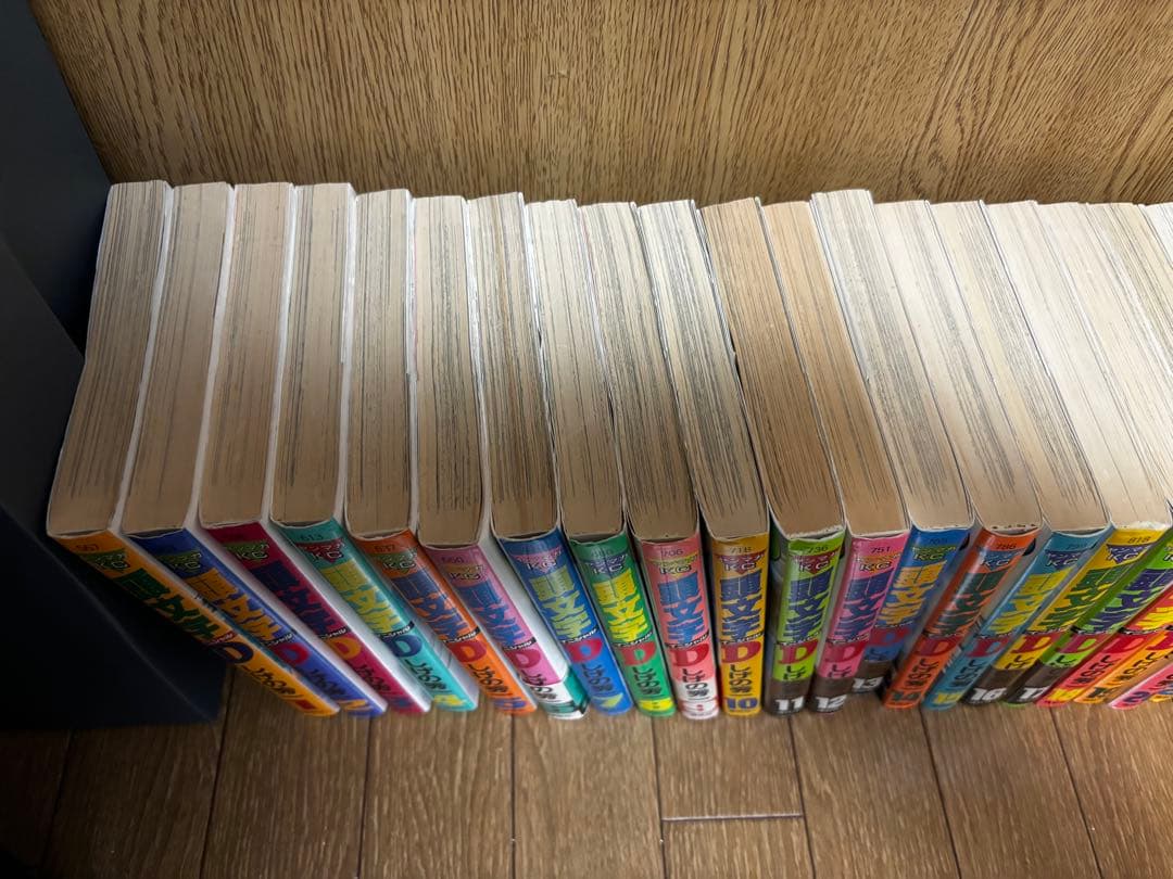 イニシャルD 1〜44巻＋46巻　全45冊セット（45巻欠品）