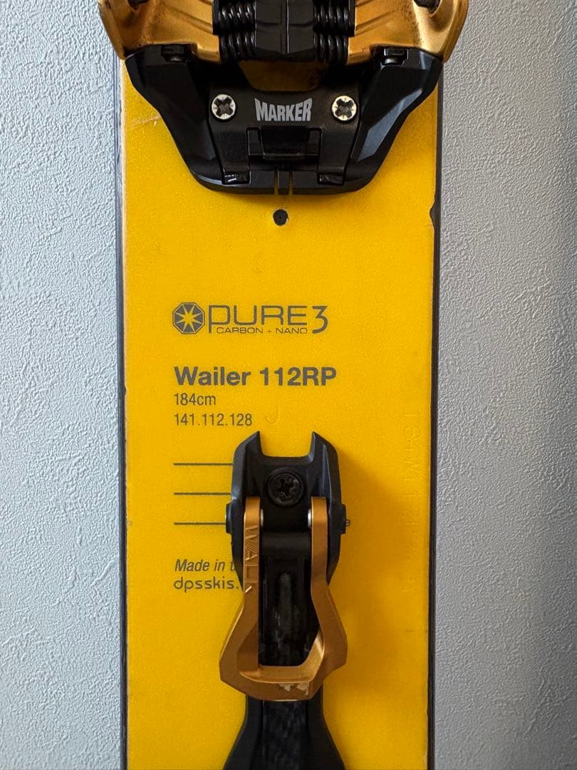 R*N様 DPS Wailer 112RP2 Pure3 184cm Kingp