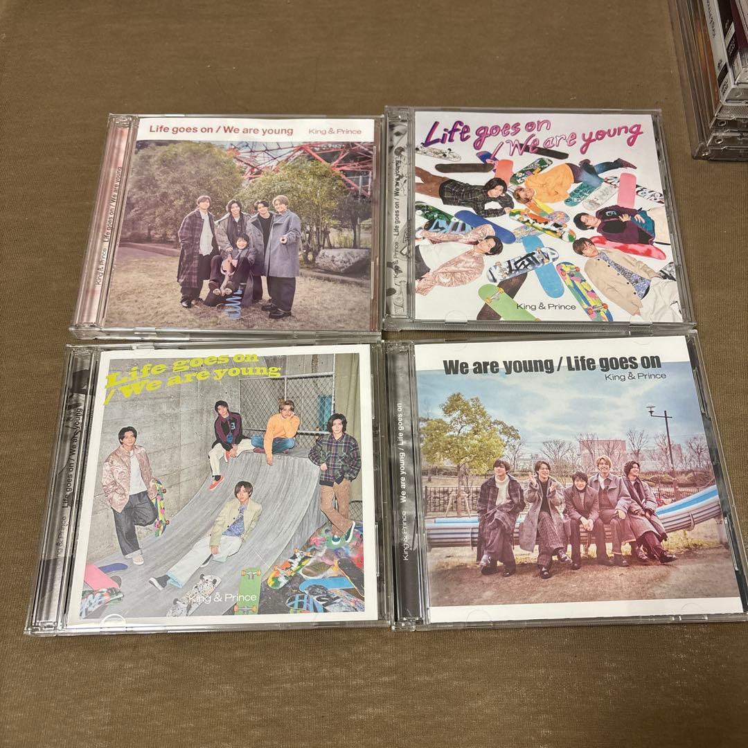 King & Prince CD シングル アルバム まとめ売り