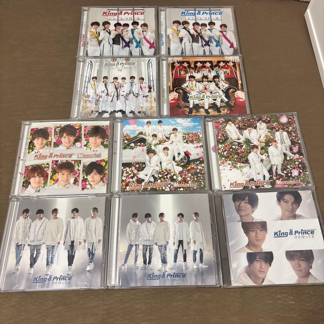 King & Prince CD シングル アルバム まとめ売り