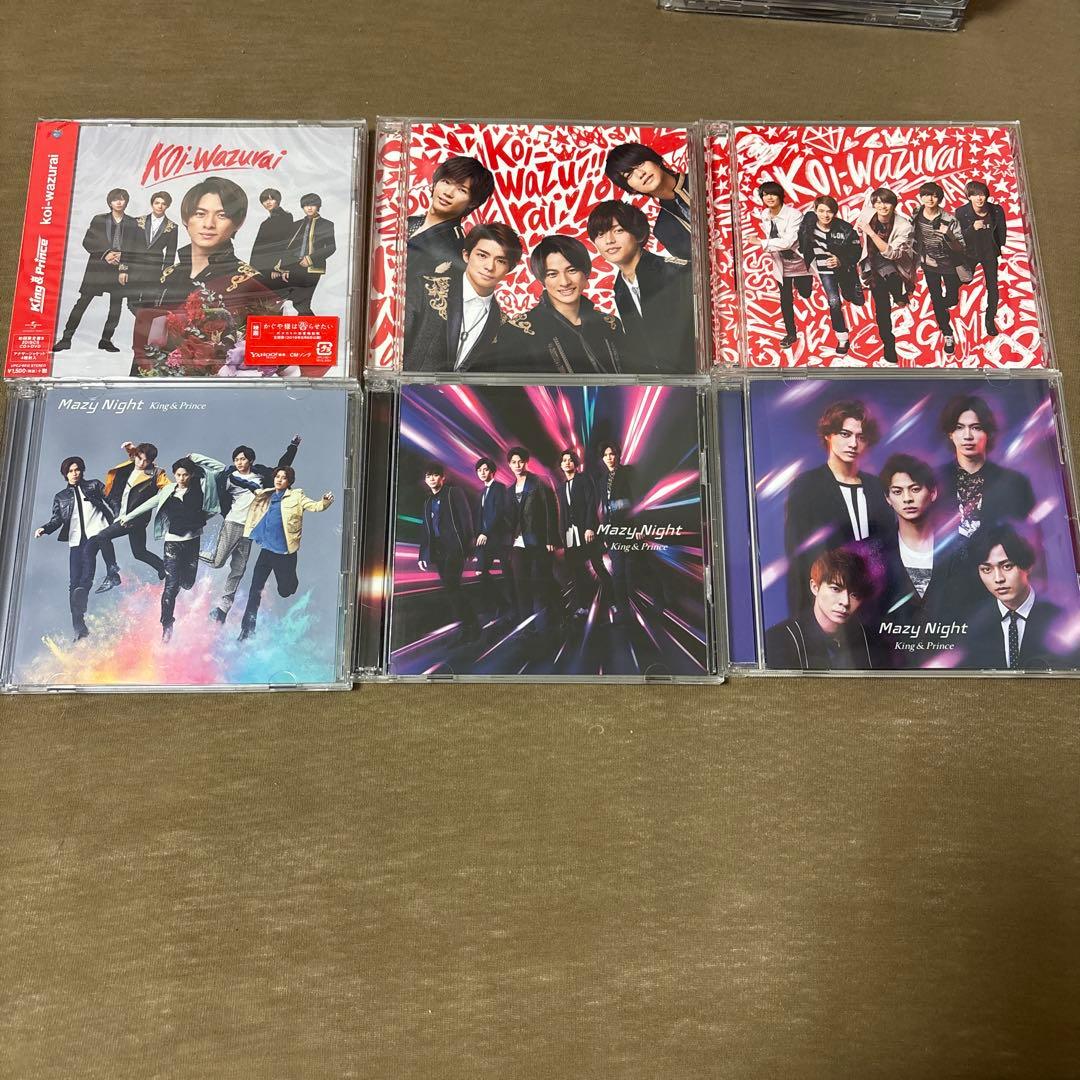 King & Prince CD シングル アルバム まとめ売り