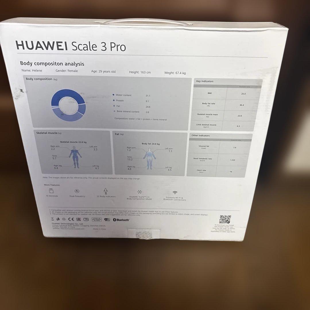 HUAWEI Scale 3 Pro スマート体組成計