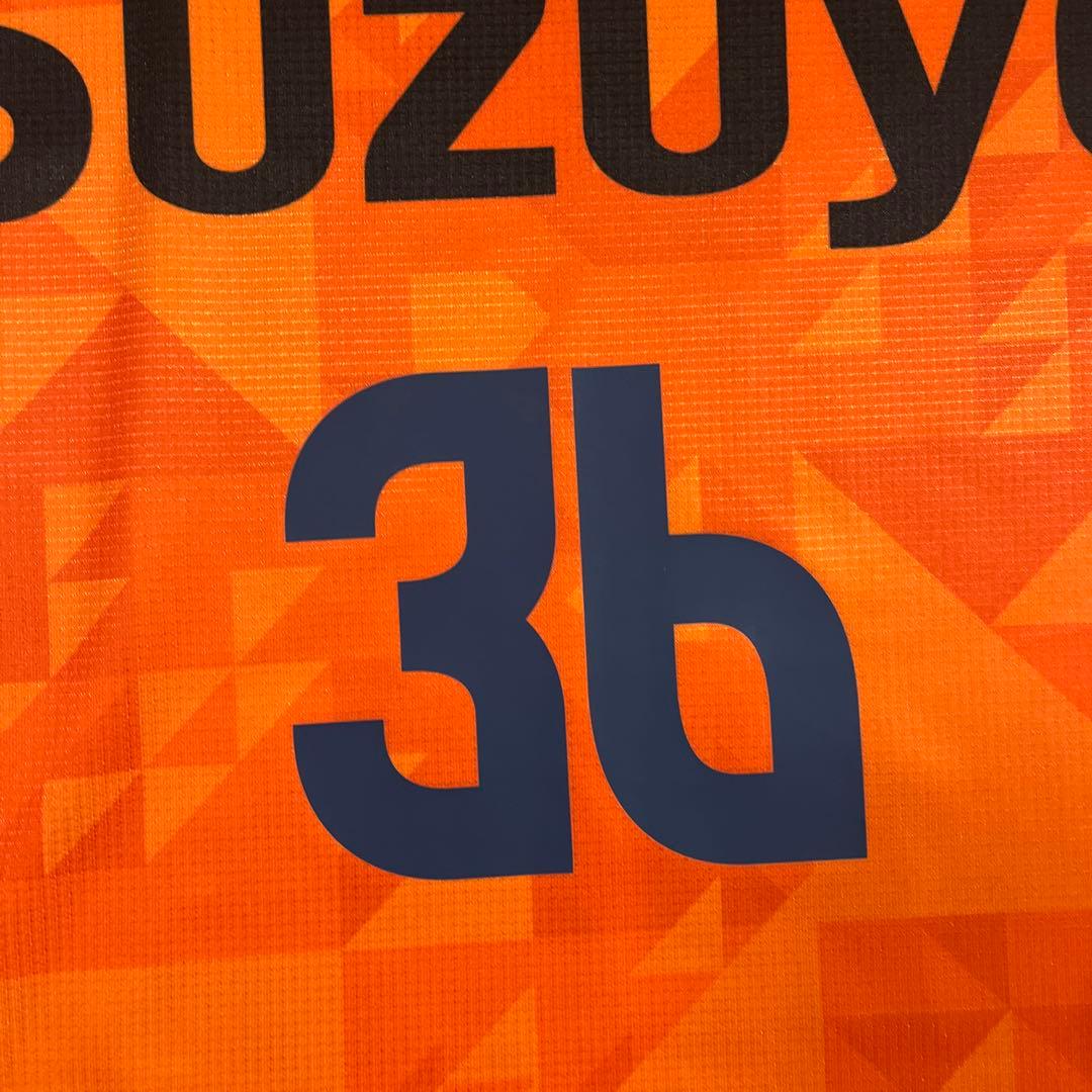 新品タグ付）清水エスパルス 2025 ユニフォーム 宇野禅斗