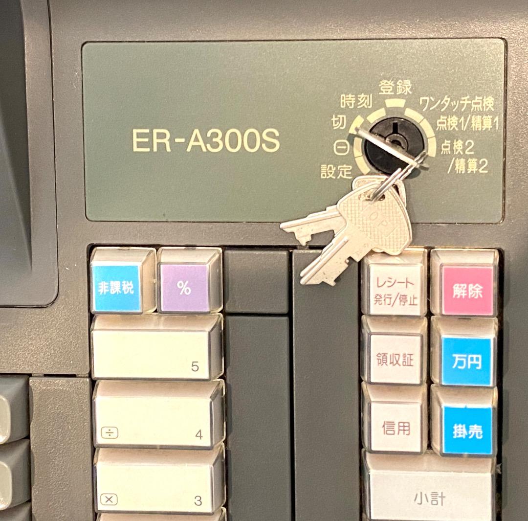 動作確認済み 初期化済み SHARP シャープ ER-A300S 電子レジスター