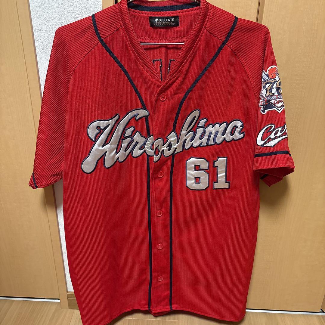 広島東洋カープ　坂倉将吾　旧ハイクオリティユニフォーム（ビジター）O（XL）