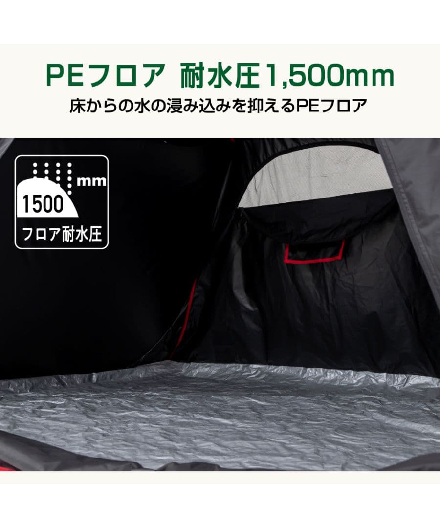 コールマン　クイックアップシェードDR 限定カラー