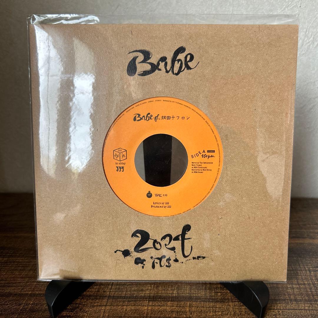 jjj/Babe / 2024 ft. Fla$hBackS/7インチレコード