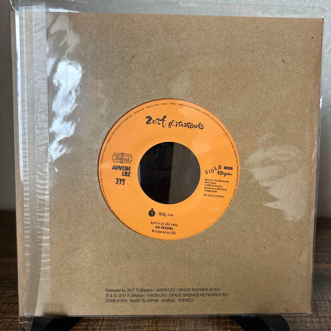 jjj/Babe / 2024 ft. Fla$hBackS/7インチレコード