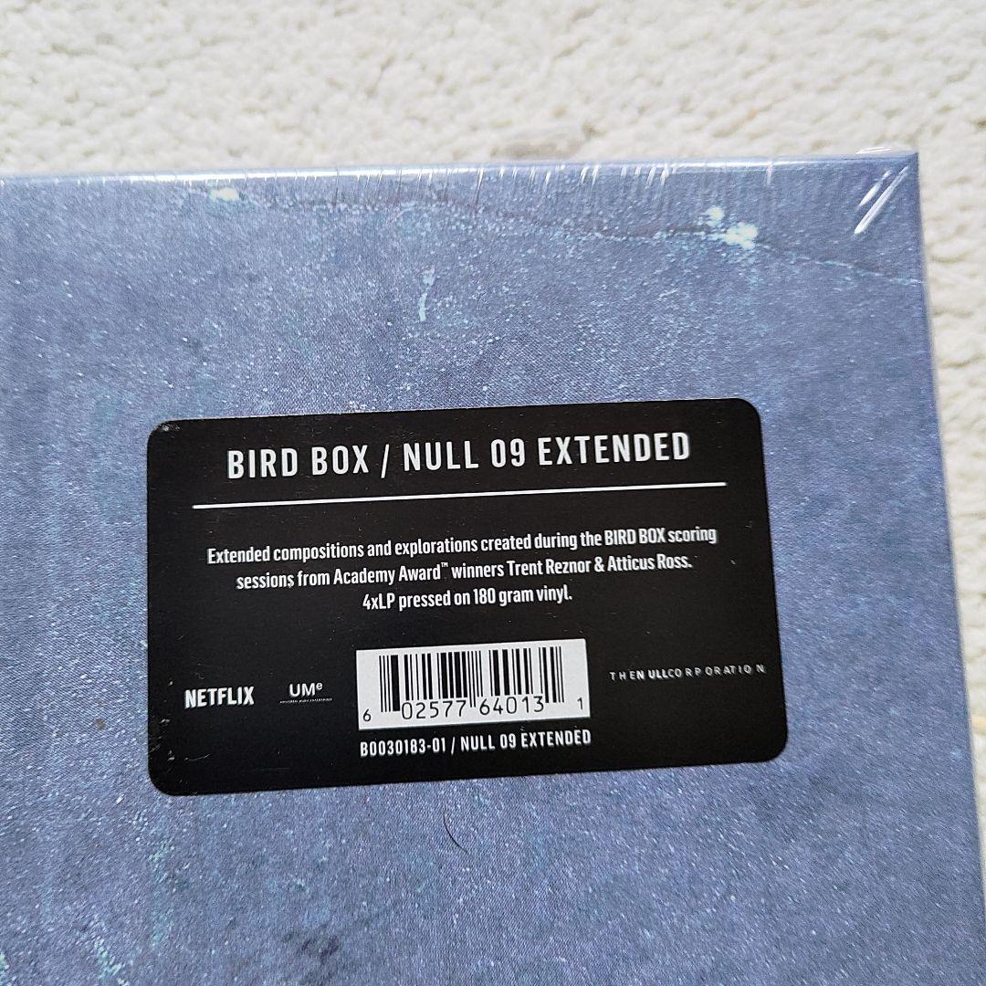 洋楽 Nine Inch Nails Bird Box vinyl box set