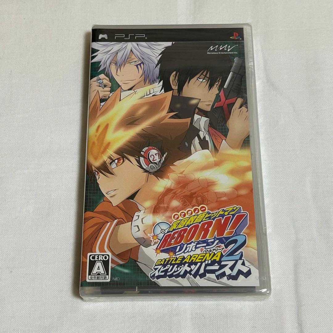 新品未開封　家庭教師ヒットマンREBORN!バトルアリーナ2 スピリットバースト