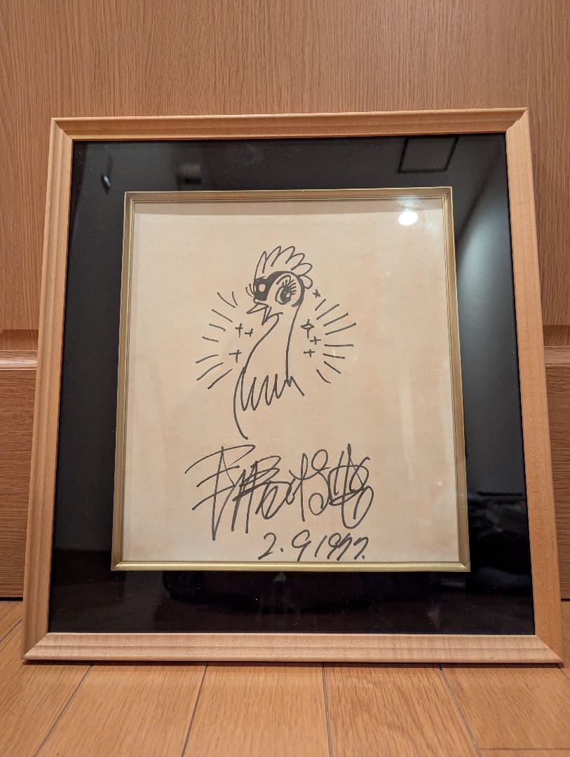 希少品☆日本の漫画家・手塚治虫による代表作の一つ『火の鳥』の直筆イラストとサイン